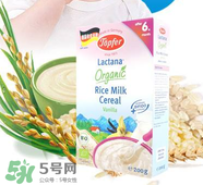 特福芬米粉最新事件 特福芬米粉下架了嗎？
