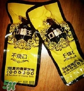  口味王檳榔多少錢一包？口味王檳榔一包多少個？