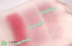 nars threesome腮紅多少錢(qián)？nars threesome腮紅色號(hào)試色