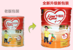 香港牛欄奶粉換新包裝了嗎？香港牛欄奶粉新包裝什么樣？