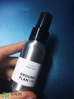 ground plan噴霧多少錢(qián)?ground plan噴霧專(zhuān)柜價(jià)格