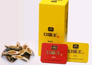 口味王檳榔怎么認真假？口味王檳榔為什么那么多人買