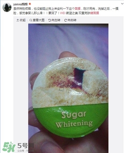 wei蔚藍之美三劍客面膜怎么用？蔚藍之美面膜三劍客使用方