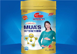明一孕婦奶粉怎么樣？明一孕婦奶粉好不好？