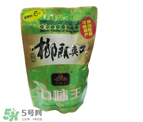  口味王檳榔多少錢一包？口味王檳榔一包多少個？