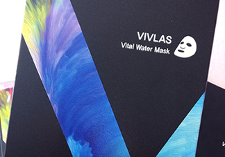vivlas唯蘭頌面膜怎么用？唯蘭頌面膜要洗嗎？
