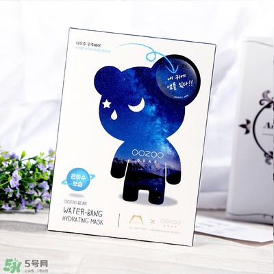 oozoo星光熊面膜怎么用？oozoo星光熊面膜使用方法