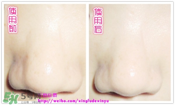 wei蔚藍之美三劍客面膜怎么用？蔚藍之美面膜三劍客使用方