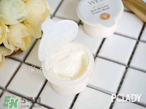 蔚藍之美蜂毒多肽面膜怎么用？wei蔚藍之美蜂毒面膜使用方法