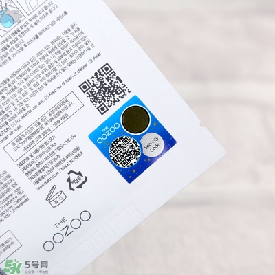 oozoo星光熊面膜怎么用？oozoo星光熊面膜使用方法