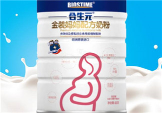 合生元孕婦奶粉喝了拉肚子嗎？合生元孕婦奶粉會(huì)導(dǎo)致腹瀉嗎？