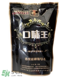  口味王檳榔多少錢一包？口味王檳榔一包多少個？
