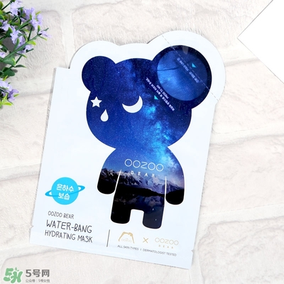 oozoo星光熊面膜怎么用？oozoo星光熊面膜使用方法