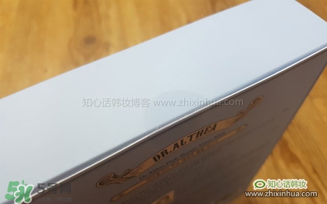 艾醫(yī)生草本絲絨面膜怎么樣？艾醫(yī)生草本面膜好用嗎功效