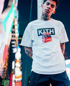 kith是什么牌子_哪個國家的_什么檔次？