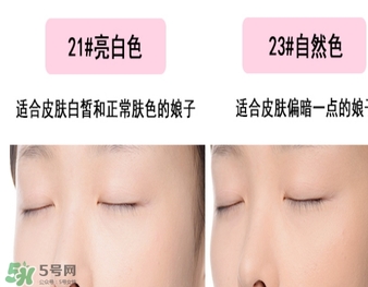 dr.althea艾醫(yī)生櫻花氣墊怎么樣？艾醫(yī)生櫻花氣墊好用嗎