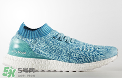 adidas ultra boost uncaged水藍(lán)配色多少錢？
