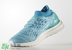 adidas ultra boost uncaged水藍(lán)配色多少錢？