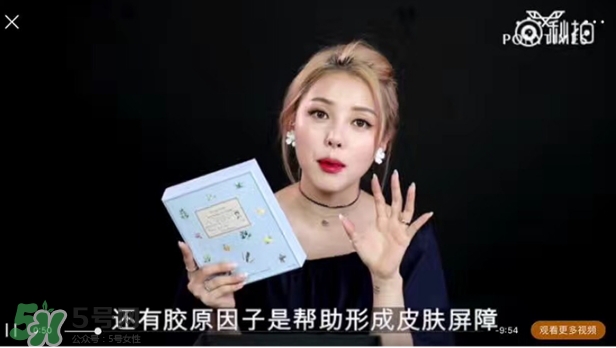 艾醫(yī)生草本絲絨面膜怎么樣？艾醫(yī)生草本面膜好用嗎功效