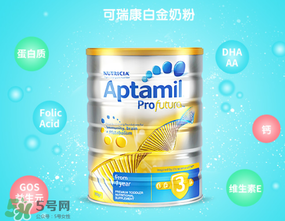 澳洲愛他美白金版好嗎？澳洲愛他美白金版奶粉怎么樣？
