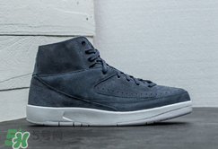 air jordan 2 decon多少錢？aj2麂皮灰藍(lán)配色專柜價格