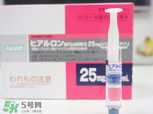 日本天倍水光針怎么樣？天倍水光針效果怎么樣？
