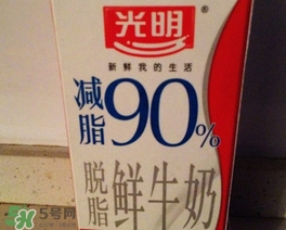 脫脂牛奶有什么好處？脫脂牛奶有什么作用