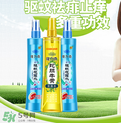 隆力奇驅(qū)蚊花露水孕婦可以用嗎？孕婦能用驅(qū)蚊花露水嗎？