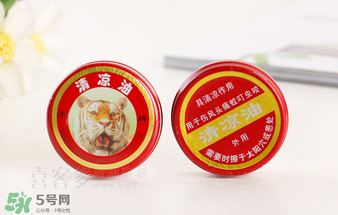清涼油什么牌子好？什么牌子的清涼油好？