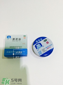 清涼油什么牌子好？什么牌子的清涼油好？