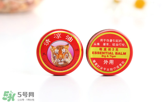 清涼油能治便秘嗎？清涼油可以治便秘嗎？