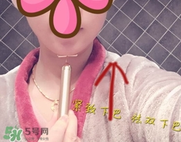skeen黃金棒怎么用？skeen黃金棒怎么樣？