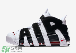 nike air more uptempo耐克大air黑白配色多少錢？