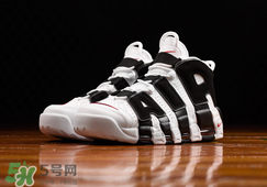 nike air more uptempo耐克大air黑白配色什么時候發(fā)售？