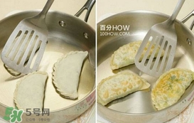 菜盒子怎么做？菜盒子怎么包