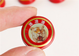 清涼油能治便秘嗎？清涼油可以治便秘嗎？