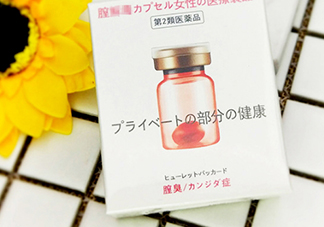 dclove日本是真的嗎？dclove騙局