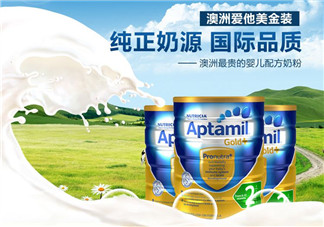 澳洲愛(ài)他美怎么直郵？澳洲愛(ài)他美直郵購(gòu)買渠道