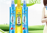 隆力奇驅(qū)蚊花露水孕婦可以用嗎？孕婦能用驅(qū)蚊花露水嗎？