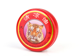 清涼油能治扁平疣嗎？清涼油可以治扁平疣嗎？