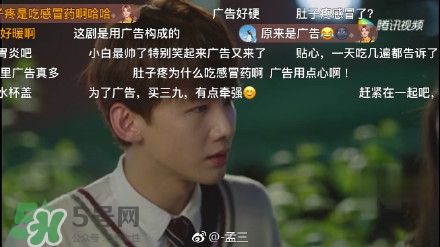 高潔絲衛(wèi)生巾怎么樣？高潔絲衛(wèi)生巾好不好？