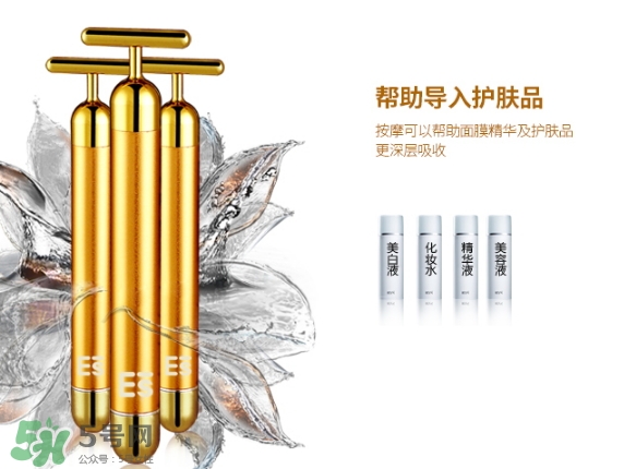 黃金棒有什么用？黃金棒的功效與作用