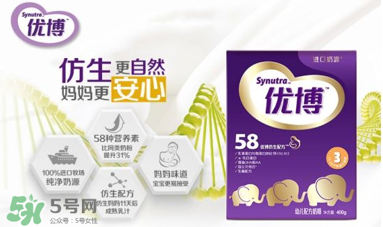 圣元優(yōu)博奶粉奶源是哪里？圣元優(yōu)博奶源產(chǎn)地是哪里？