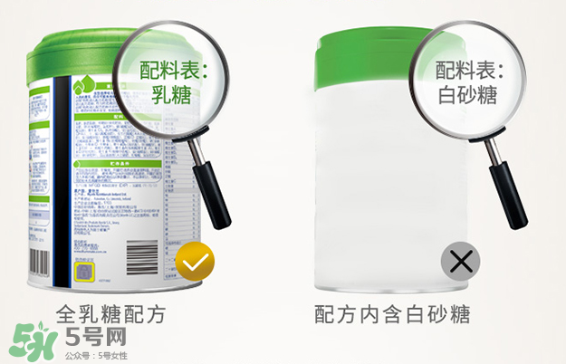 惠氏啟賦超高端有機(jī)奶粉怎么樣？惠氏啟賦超高端有機(jī)奶粉好不好？