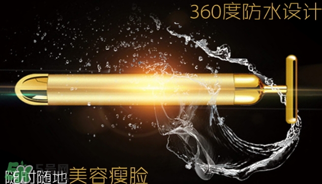 黃金棒真的能瘦臉嗎？黃金棒怎么瘦臉手法