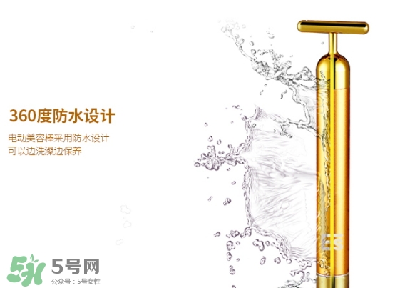 黃金棒真的能瘦臉嗎？黃金棒怎么瘦臉手法