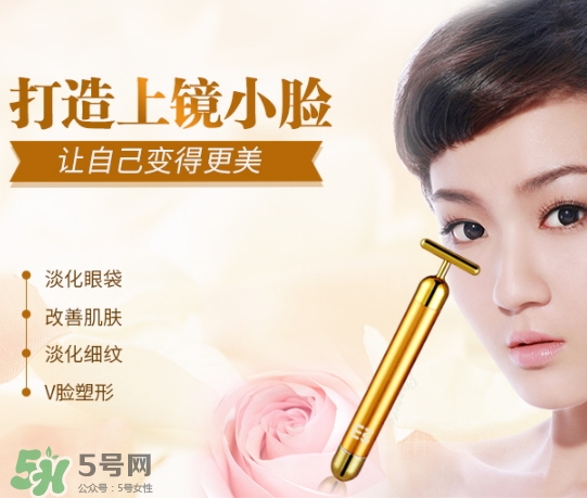 黃金棒可以按摩胸部嗎？黃金棒可以豐胸嗎？