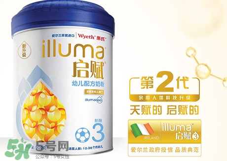 惠氏啟賦奶粉國產(chǎn)與進口版的區(qū)別 惠氏啟賦國產(chǎn)與進口版哪個好？