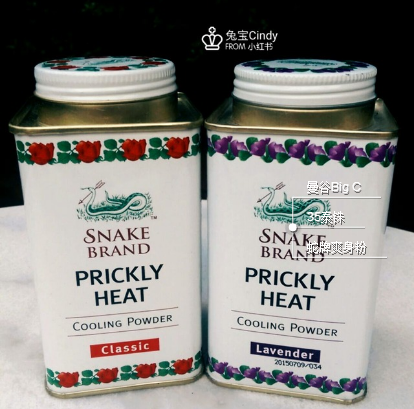 蛇牌爽身粉保質(zhì)期多久？蛇牌爽身粉保質(zhì)期多長？