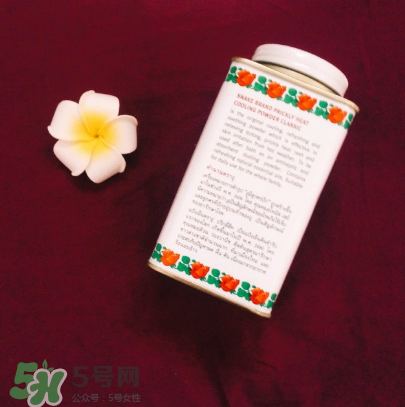 蛇牌爽身粉多少錢(qián)？蛇牌爽身粉價(jià)格
